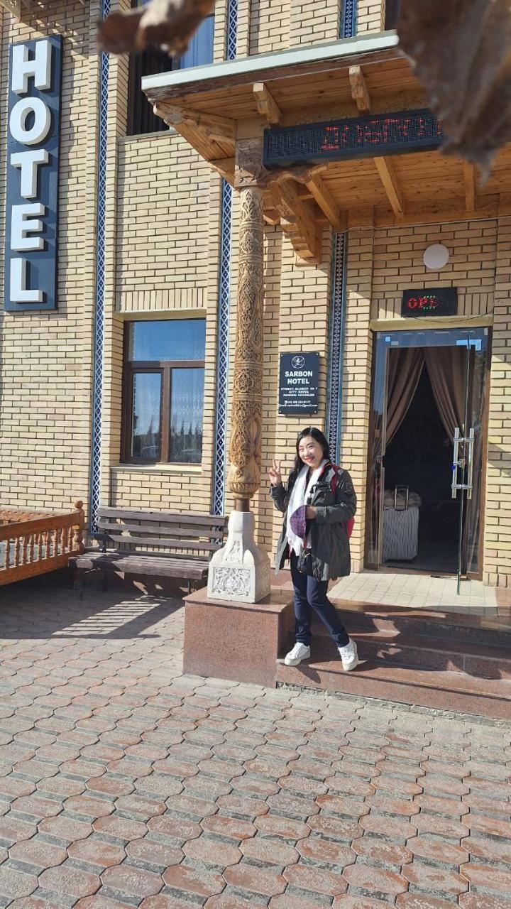 Sarbon Hotel 希瓦 外观 照片